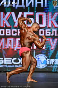 Кубок Московской области по бодибилдингу - 2026