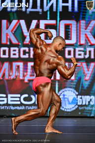 Кубок Московской области по бодибилдингу - 2026