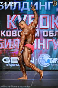 Кубок Московской области по бодибилдингу - 2026