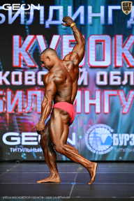 Кубок Московской области по бодибилдингу - 2026