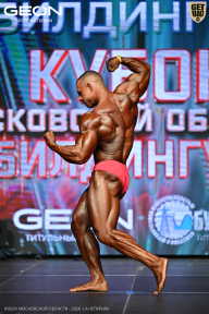 Кубок Московской области по бодибилдингу - 2026