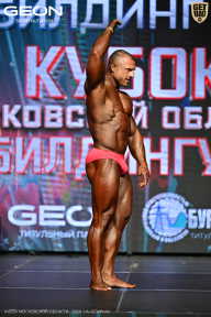 Кубок Московской области по бодибилдингу - 2026