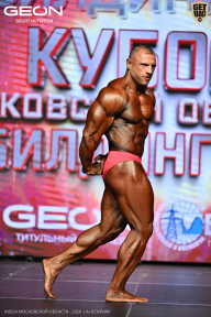 Кубок Московской области по бодибилдингу - 2026