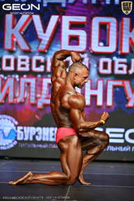 Кубок Московской области по бодибилдингу - 2026
