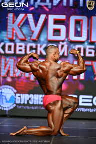 Кубок Московской области по бодибилдингу - 2026