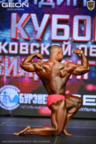 Кубок Московской области по бодибилдингу - 2026