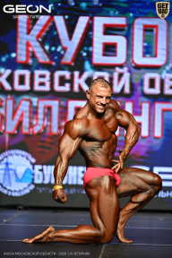 Кубок Московской области по бодибилдингу - 2026