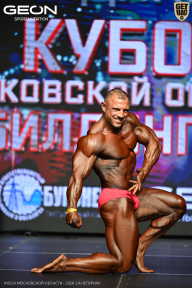 Кубок Московской области по бодибилдингу - 2026