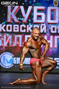 Кубок Московской области по бодибилдингу - 2026