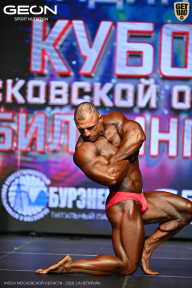 Кубок Московской области по бодибилдингу - 2026