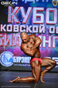 Кубок Московской области по бодибилдингу - 2026