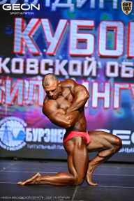 Кубок Московской области по бодибилдингу - 2026