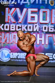 Кубок Московской области по бодибилдингу - 2026
