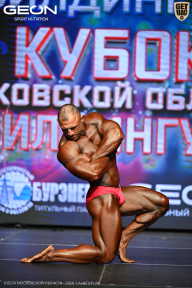 Кубок Московской области по бодибилдингу - 2026