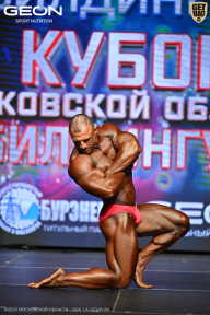 Кубок Московской области по бодибилдингу - 2026
