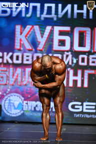 Кубок Московской области по бодибилдингу - 2026