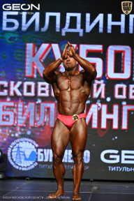 Кубок Московской области по бодибилдингу - 2026