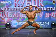 Кубок Московской области по бодибилдингу - 2026