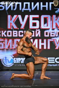 Кубок Московской области по бодибилдингу - 2026