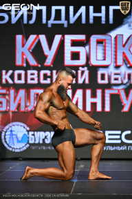 Кубок Московской области по бодибилдингу - 2026