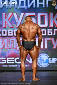 Кубок Московской области по бодибилдингу - 2026