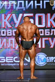 Кубок Московской области по бодибилдингу - 2026