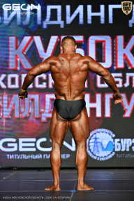 Кубок Московской области по бодибилдингу - 2026