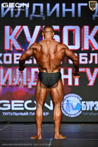 Кубок Московской области по бодибилдингу - 2026