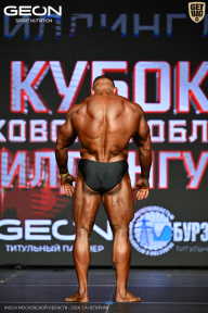 Кубок Московской области по бодибилдингу - 2026