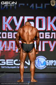 Кубок Московской области по бодибилдингу - 2026