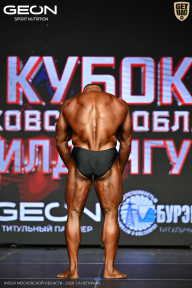 Кубок Московской области по бодибилдингу - 2026