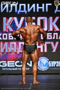 Кубок Московской области по бодибилдингу - 2026