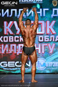 Кубок Московской области по бодибилдингу - 2026