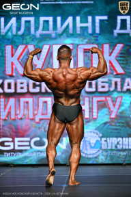 Кубок Московской области по бодибилдингу - 2026