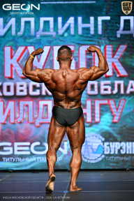 Кубок Московской области по бодибилдингу - 2026