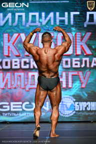 Кубок Московской области по бодибилдингу - 2026