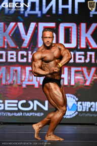 Кубок Московской области по бодибилдингу - 2026