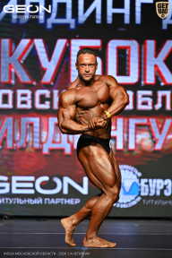 Кубок Московской области по бодибилдингу - 2026