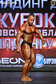 Кубок Московской области по бодибилдингу - 2026