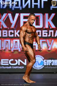 Кубок Московской области по бодибилдингу - 2026