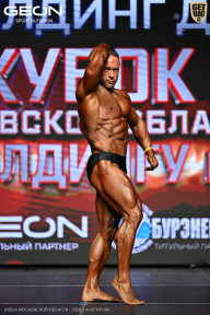 Кубок Московской области по бодибилдингу - 2026