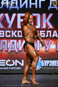 Кубок Московской области по бодибилдингу - 2026