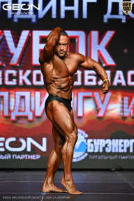 Кубок Московской области по бодибилдингу - 2026