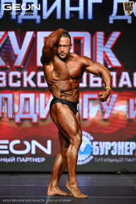 Кубок Московской области по бодибилдингу - 2026