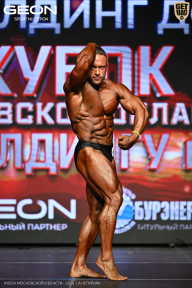 Кубок Московской области по бодибилдингу - 2026