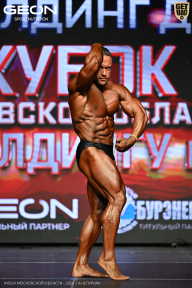 Кубок Московской области по бодибилдингу - 2026