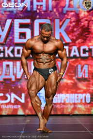 Кубок Московской области по бодибилдингу - 2026