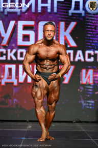 Кубок Московской области по бодибилдингу - 2026