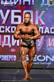 Кубок Московской области по бодибилдингу - 2026
