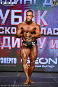 Кубок Московской области по бодибилдингу - 2026